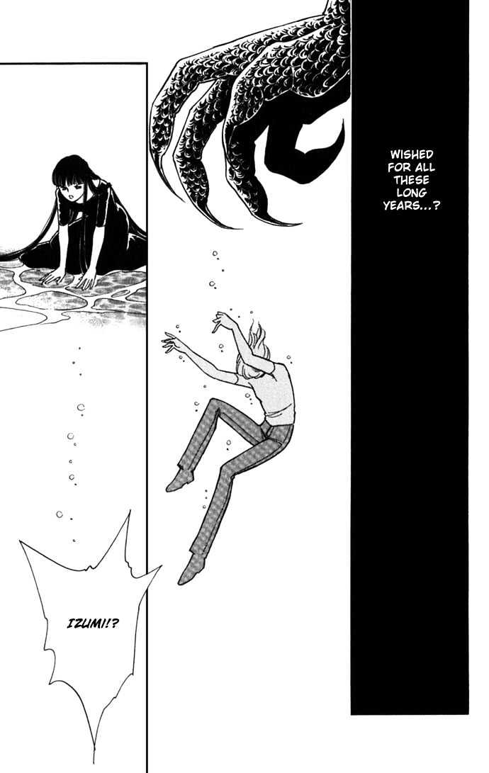 Mizu ni Sumu Hana Chapter 15 page 19 - Chapter 15