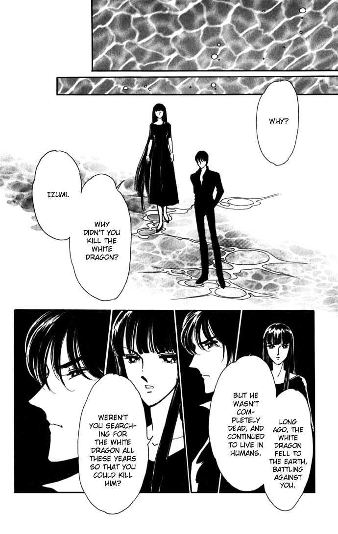 Mizu ni Sumu Hana Chapter 15 page 23 - Chapter 15