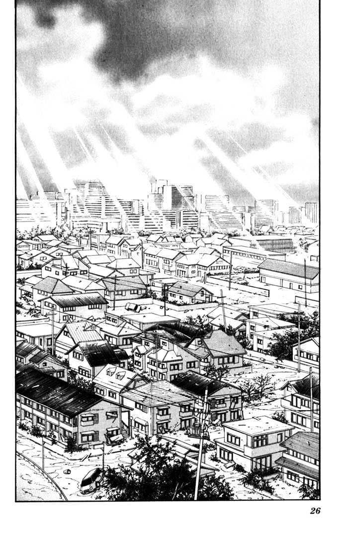 Mizu ni Sumu Hana Chapter 15 page 25 - Chapter 15