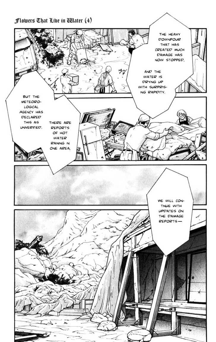 Mizu ni Sumu Hana Chapter 15 page 26 - Chapter 15