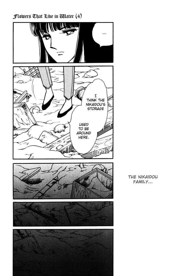 Mizu ni Sumu Hana Chapter 15 page 28 - Chapter 15