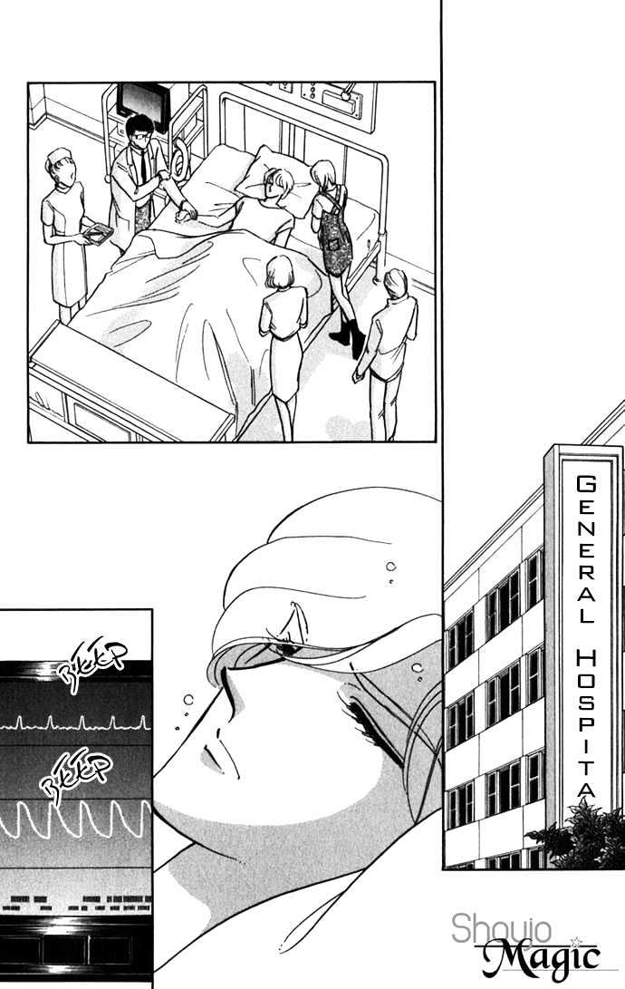 Mizu ni Sumu Hana Chapter 15 page 29 - Chapter 15