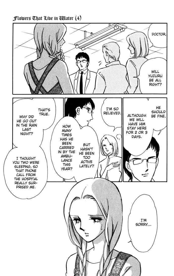 Mizu ni Sumu Hana Chapter 15 page 30 - Chapter 15