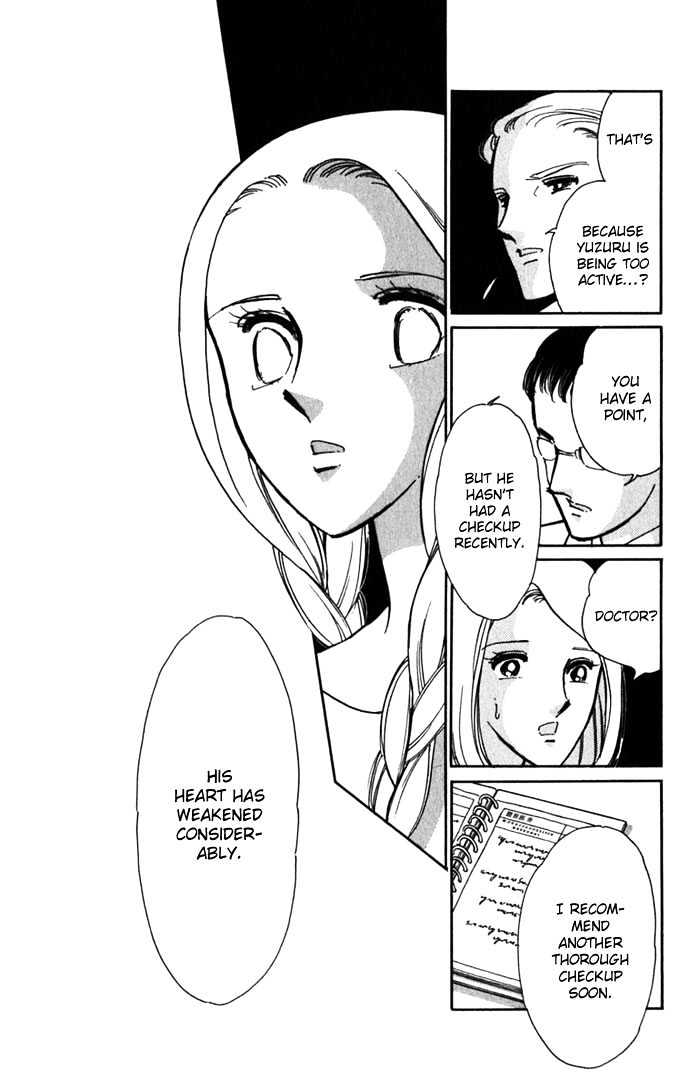 Mizu ni Sumu Hana Chapter 15 page 32 - Chapter 15