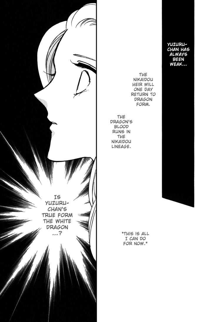 Mizu ni Sumu Hana Chapter 15 page 34 - Chapter 15