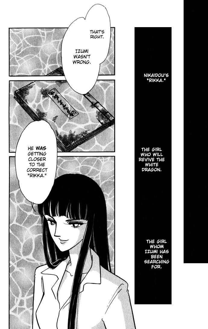 Mizu ni Sumu Hana Chapter 15 page 36 - Chapter 15
