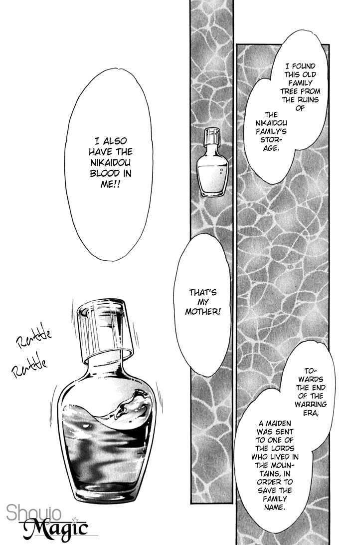 Mizu ni Sumu Hana Chapter 15 page 37 - Chapter 15