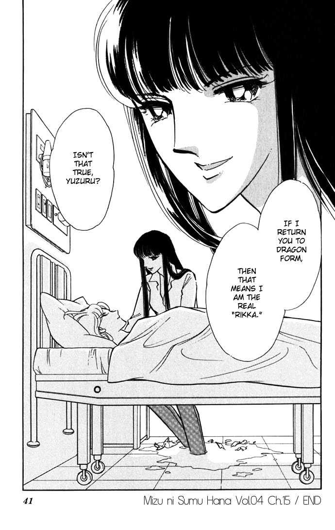 Mizu ni Sumu Hana Chapter 15 page 39 - Chapter 15