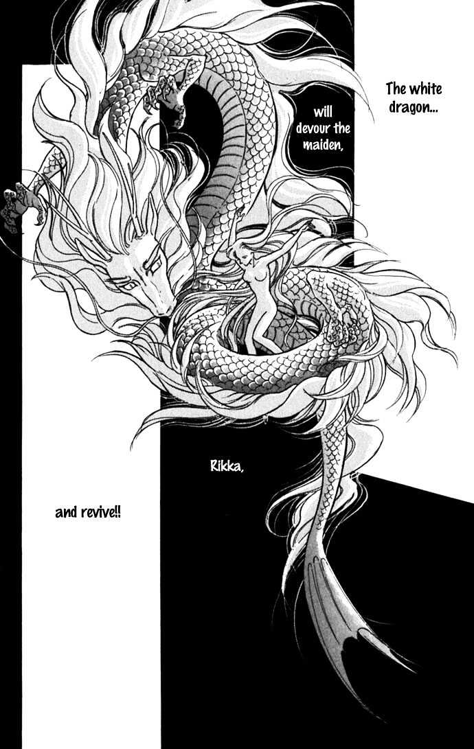 Mizu ni Sumu Hana Chapter 15 page 6 - Chapter 15