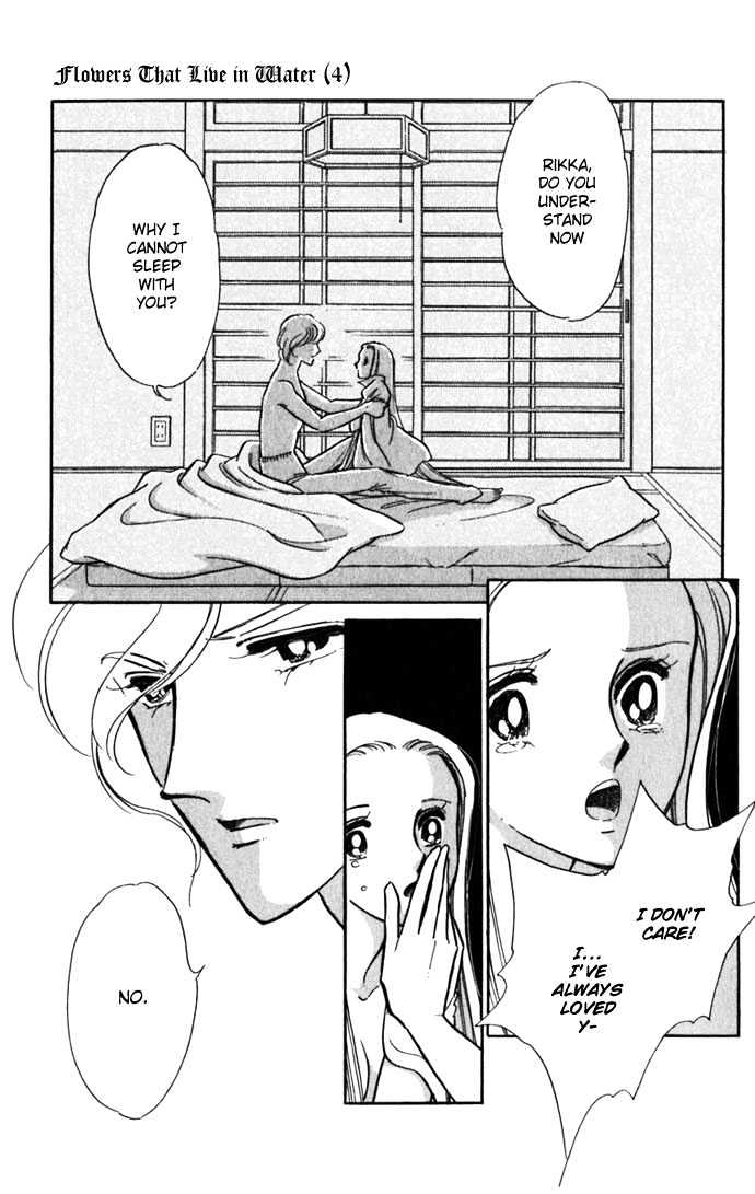 Mizu ni Sumu Hana Chapter 15 page 7 - Chapter 15