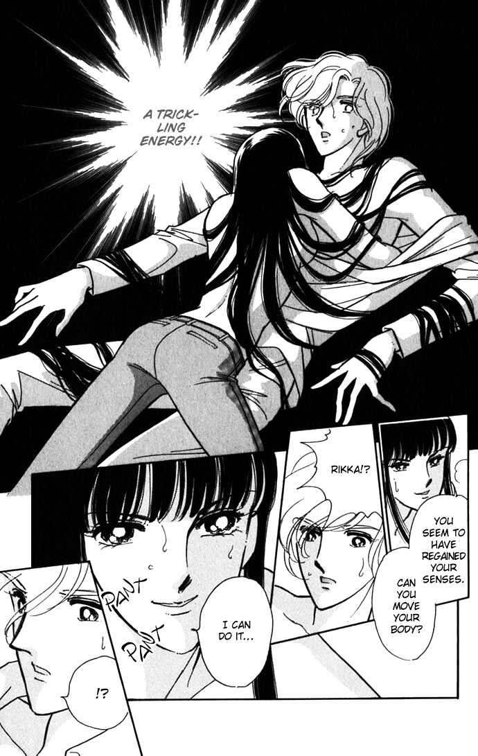 Mizu ni Sumu Hana Chapter 16 page 11 - Chapter 16