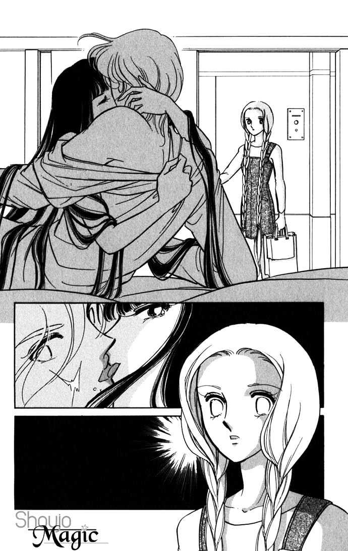 Mizu ni Sumu Hana Chapter 16 page 14 - Chapter 16