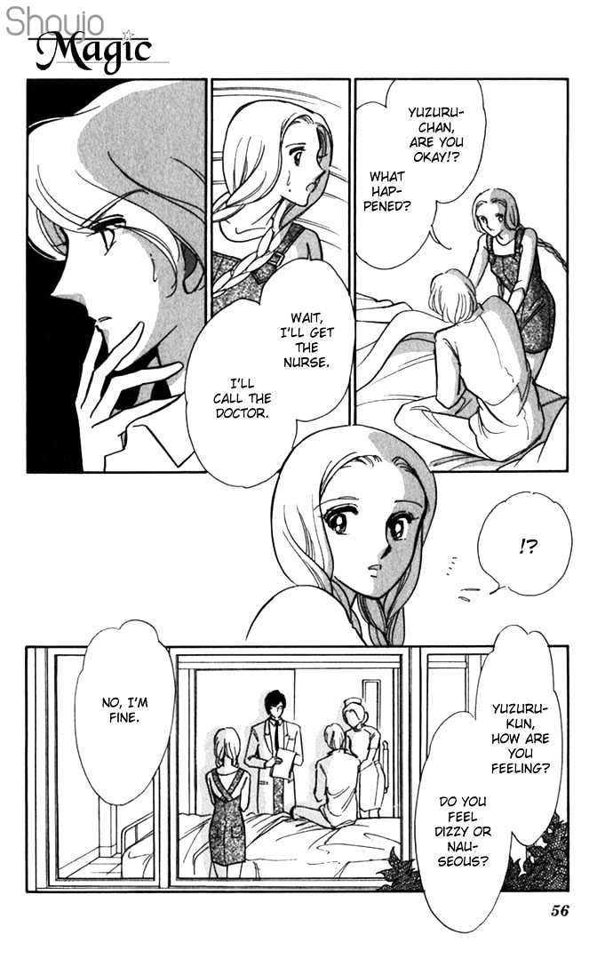 Mizu ni Sumu Hana Chapter 16 page 16 - Chapter 16