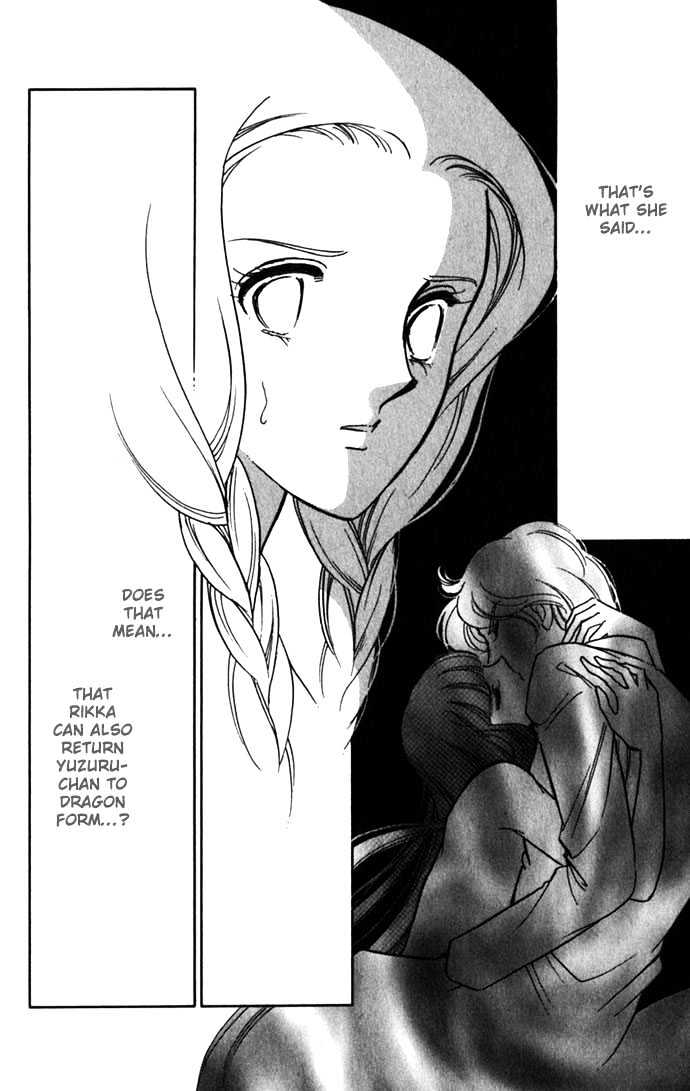 Mizu ni Sumu Hana Chapter 16 page 18 - Chapter 16