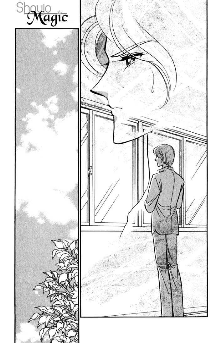 Mizu ni Sumu Hana Chapter 16 page 19 - Chapter 16