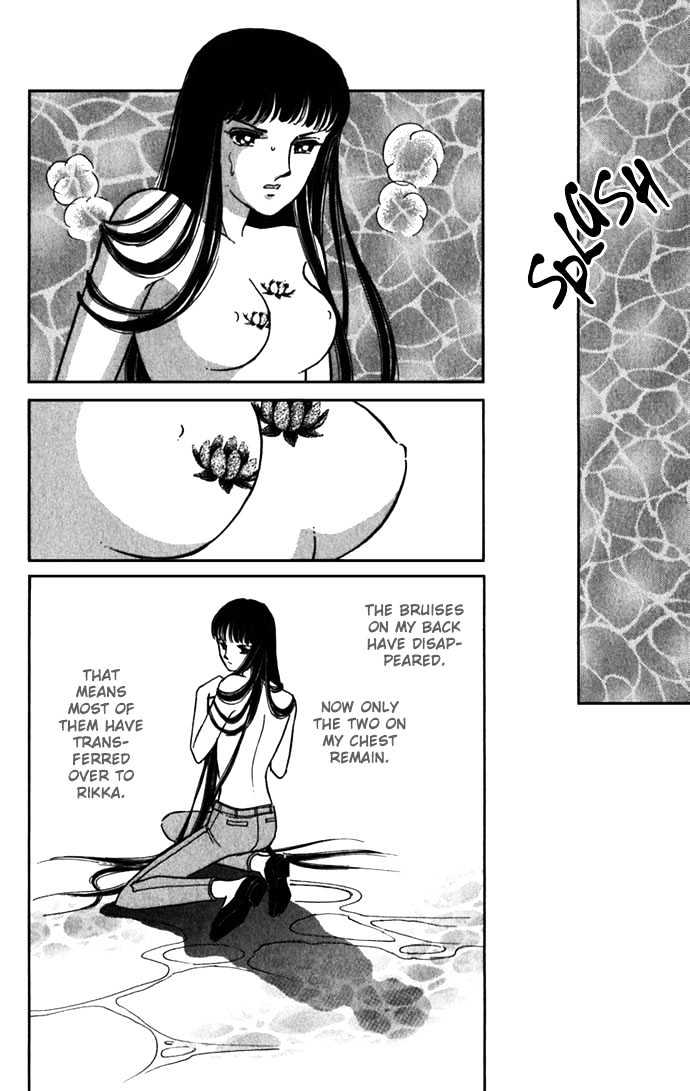 Mizu ni Sumu Hana Chapter 16 page 20 - Chapter 16