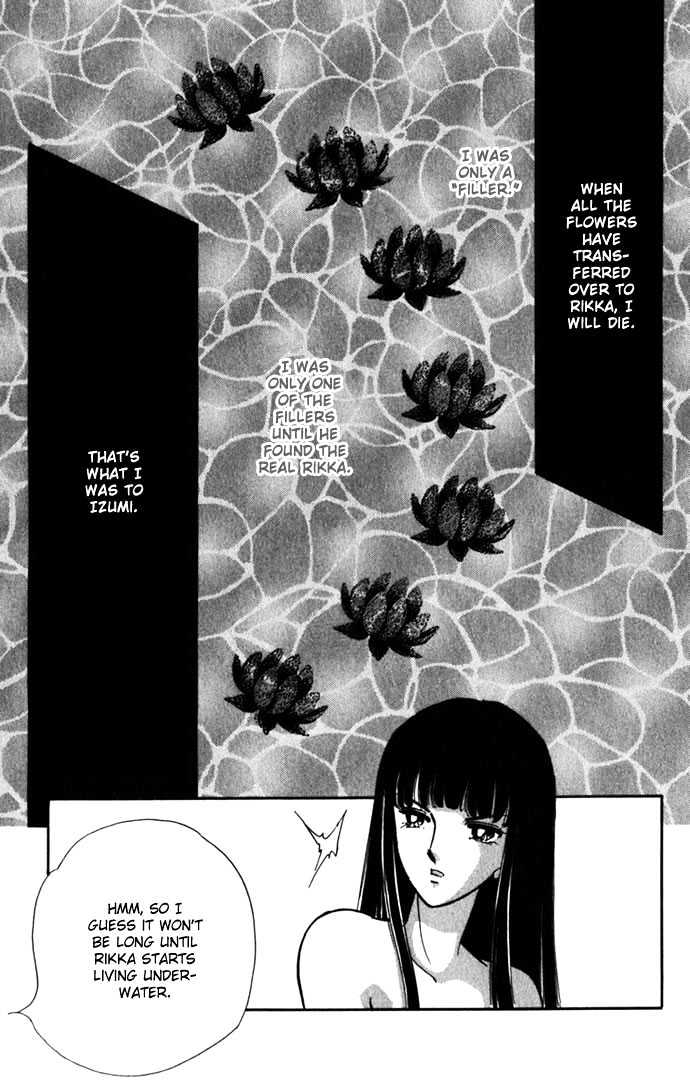 Mizu ni Sumu Hana Chapter 16 page 21 - Chapter 16