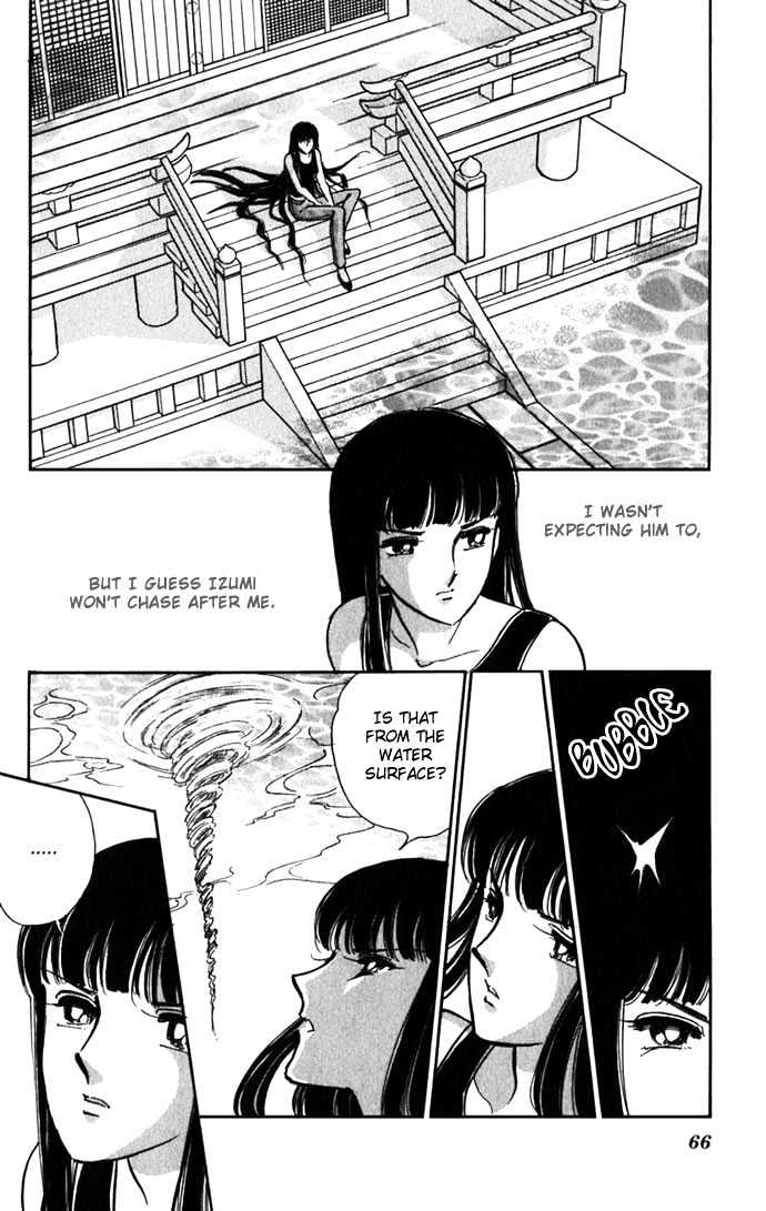 Mizu ni Sumu Hana Chapter 16 page 26 - Chapter 16