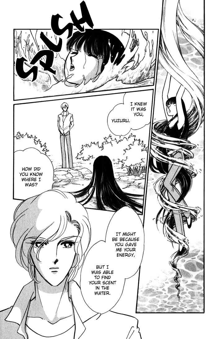 Mizu ni Sumu Hana Chapter 16 page 27 - Chapter 16