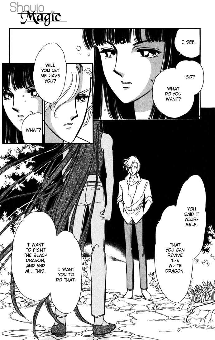 Mizu ni Sumu Hana Chapter 16 page 28 - Chapter 16