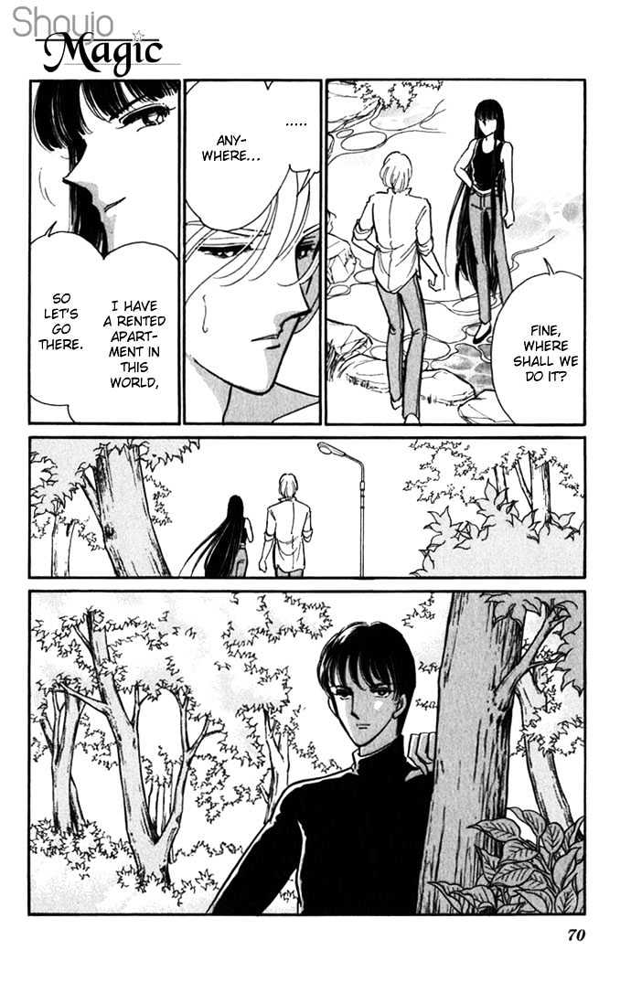 Mizu ni Sumu Hana Chapter 16 page 30 - Chapter 16