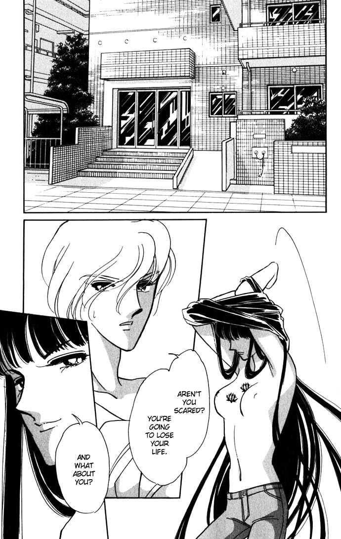 Mizu ni Sumu Hana Chapter 16 page 31 - Chapter 16