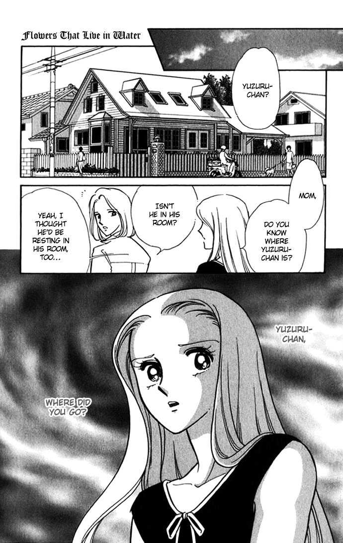 Mizu ni Sumu Hana Chapter 16 page 33 - Chapter 16