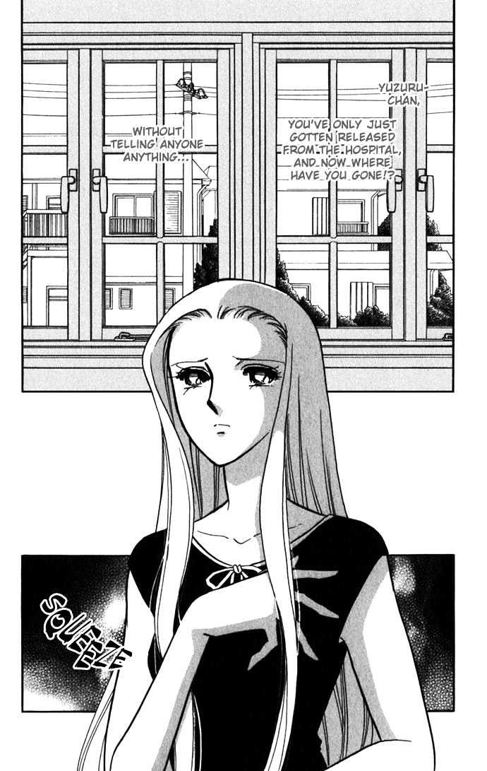Mizu ni Sumu Hana Chapter 16 page 34 - Chapter 16