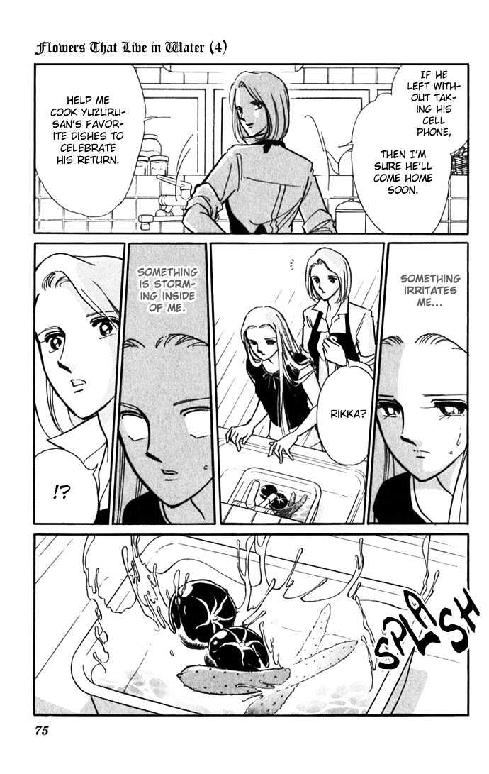 Mizu ni Sumu Hana Chapter 16 page 35 - Chapter 16