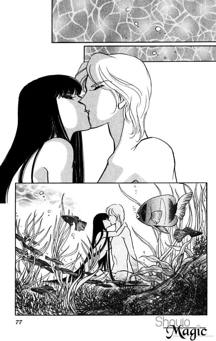 Mizu ni Sumu Hana Chapter 16 page 37 - Chapter 16