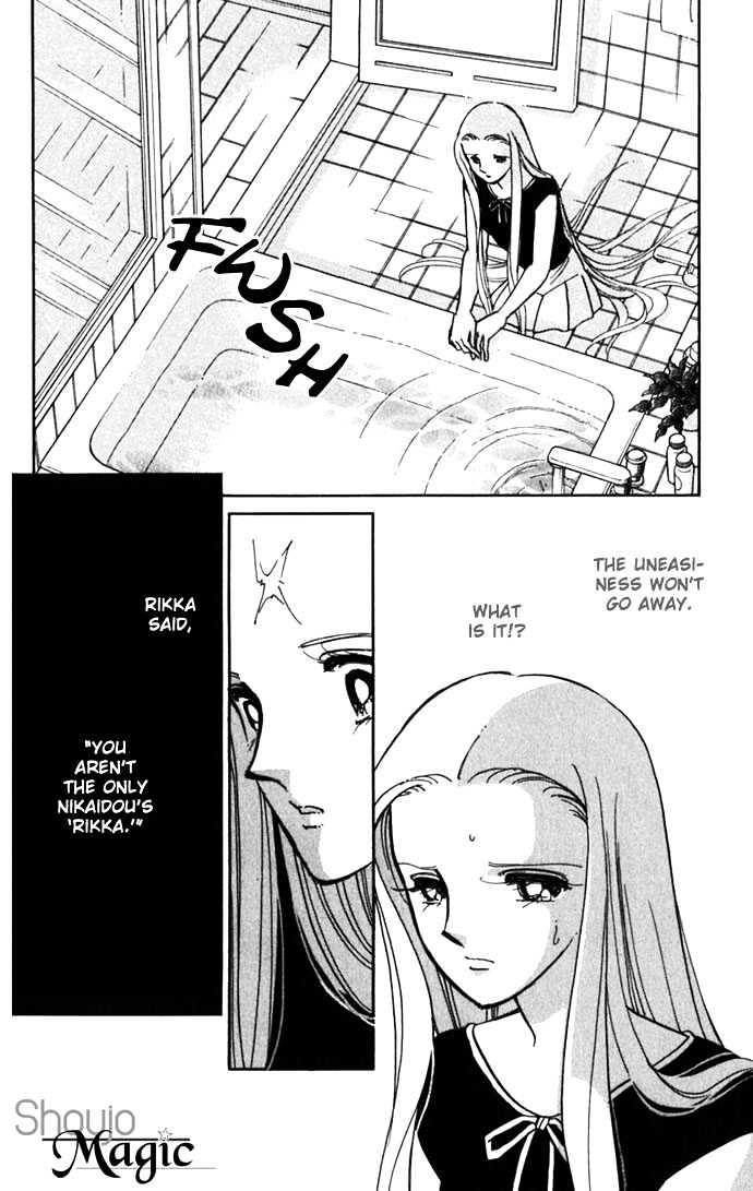 Mizu ni Sumu Hana Chapter 16 page 38 - Chapter 16
