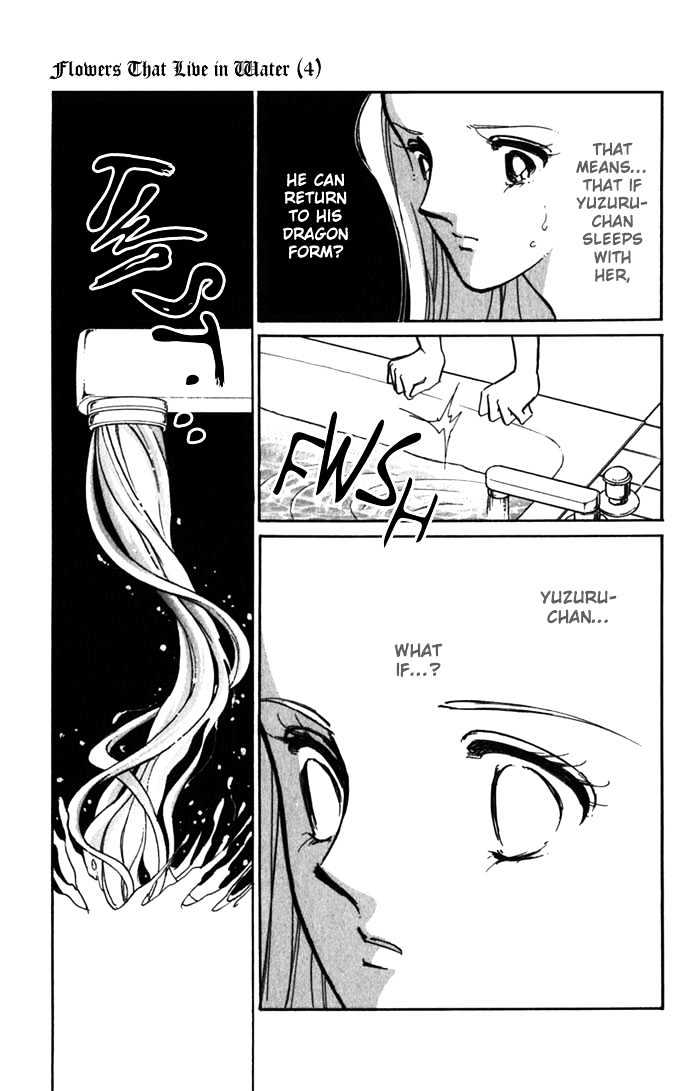 Mizu ni Sumu Hana Chapter 16 page 39 - Chapter 16