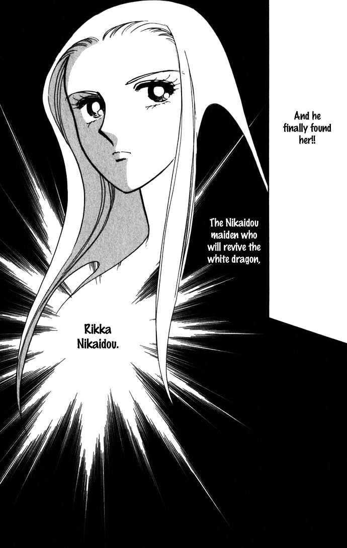 Mizu ni Sumu Hana Chapter 16 page 4 - Chapter 16