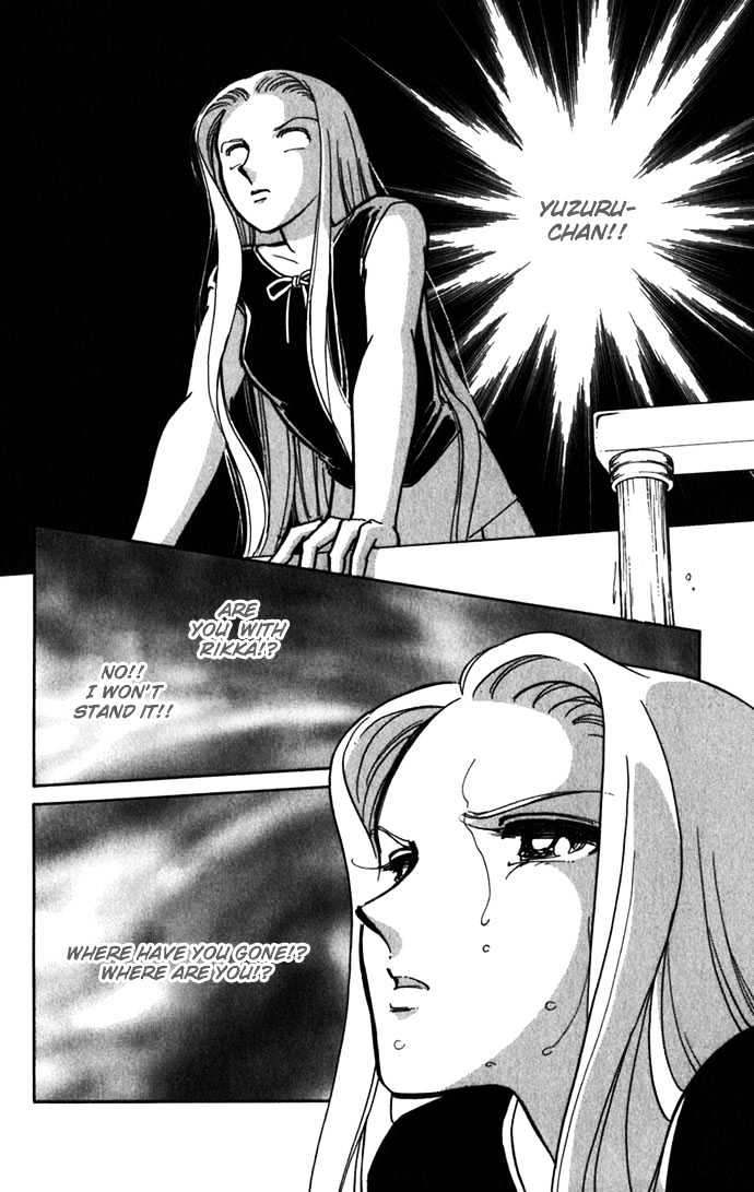 Mizu ni Sumu Hana Chapter 16 page 44 - Chapter 16