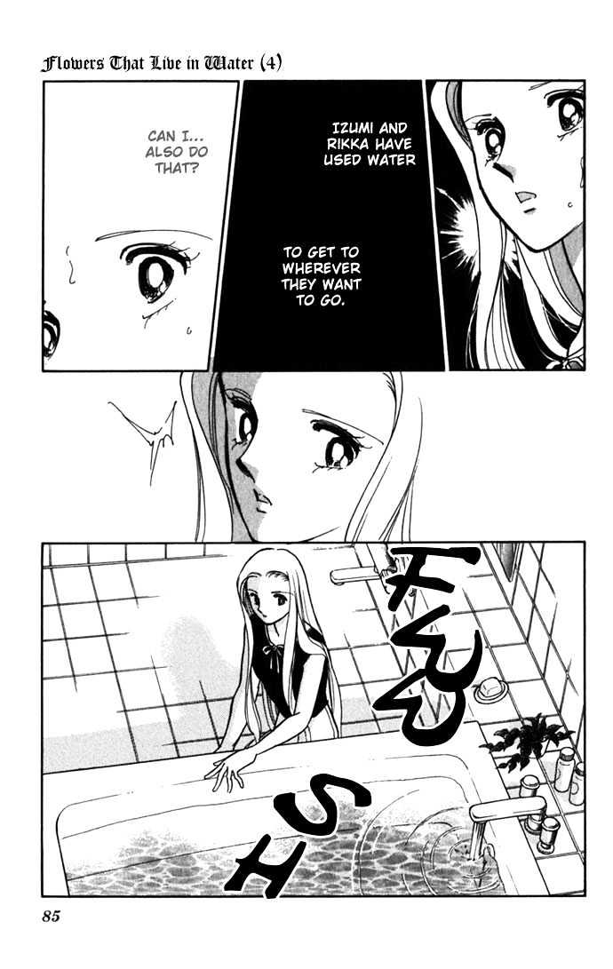 Mizu ni Sumu Hana Chapter 16 page 45 - Chapter 16