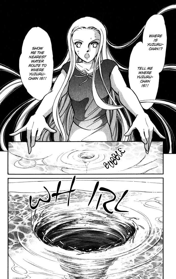 Mizu ni Sumu Hana Chapter 16 page 46 - Chapter 16