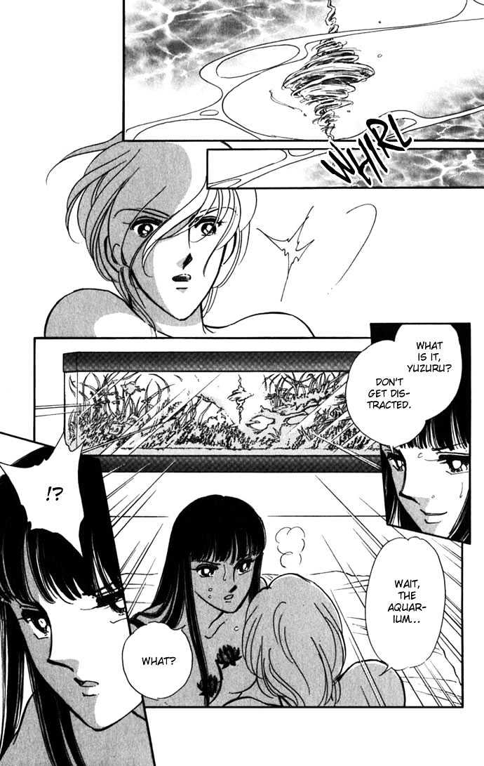 Mizu ni Sumu Hana Chapter 16 page 47 - Chapter 16