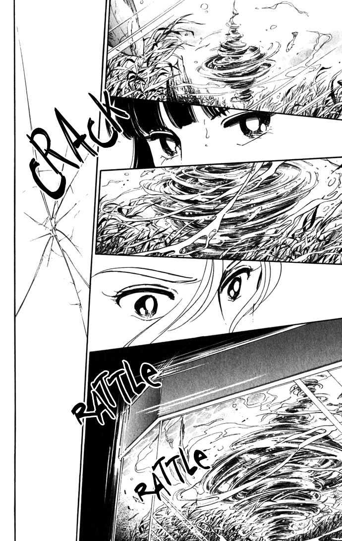 Mizu ni Sumu Hana Chapter 16 page 48 - Chapter 16