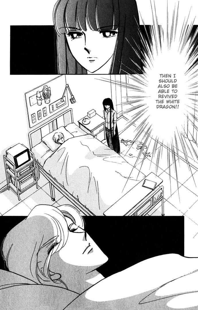 Mizu ni Sumu Hana Chapter 16 page 6 - Chapter 16
