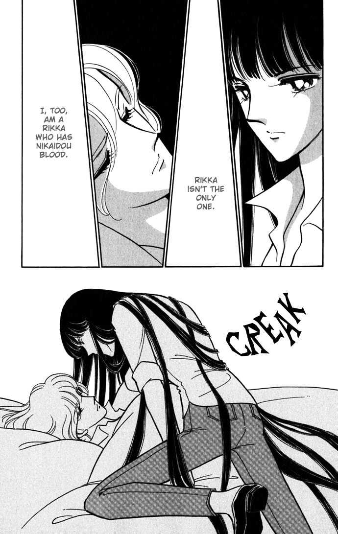 Mizu ni Sumu Hana Chapter 16 page 7 - Chapter 16