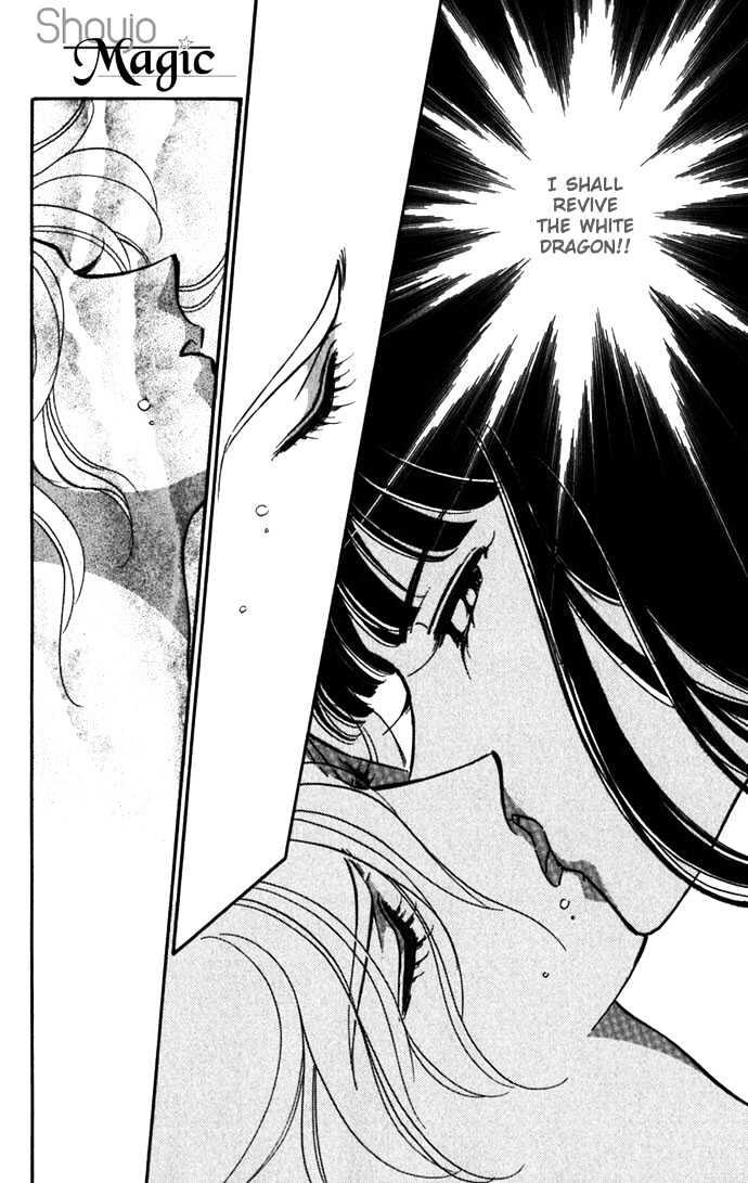 Mizu ni Sumu Hana Chapter 16 page 8 - Chapter 16