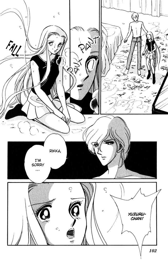 Mizu ni Sumu Hana Chapter 17 page 13 - Chapter 17