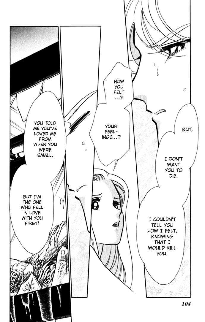 Mizu ni Sumu Hana Chapter 17 page 15 - Chapter 17