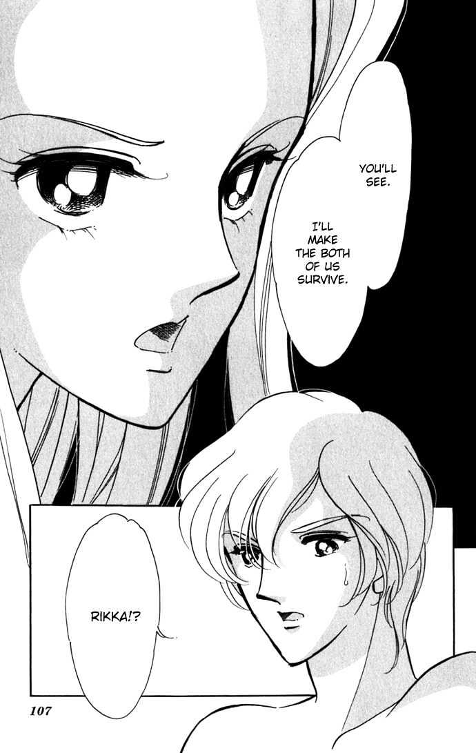 Mizu ni Sumu Hana Chapter 17 page 18 - Chapter 17