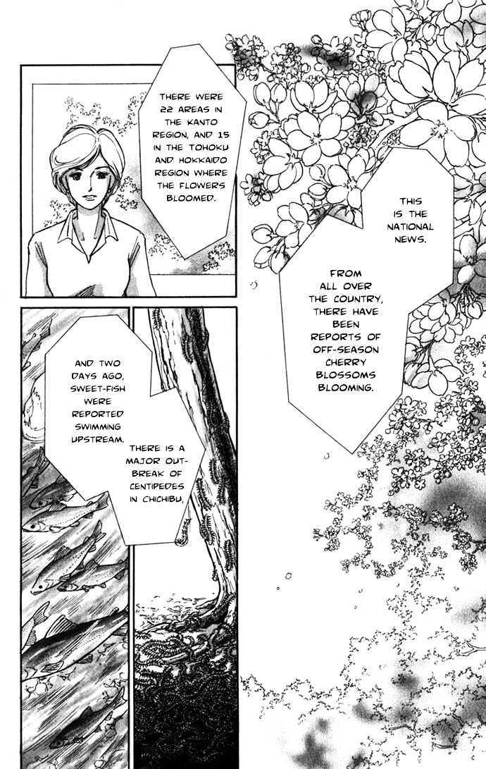 Mizu ni Sumu Hana Chapter 17 page 19 - Chapter 17