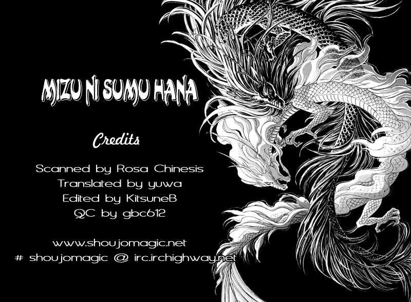 Mizu ni Sumu Hana Chapter 17 page 2 - Chapter 17