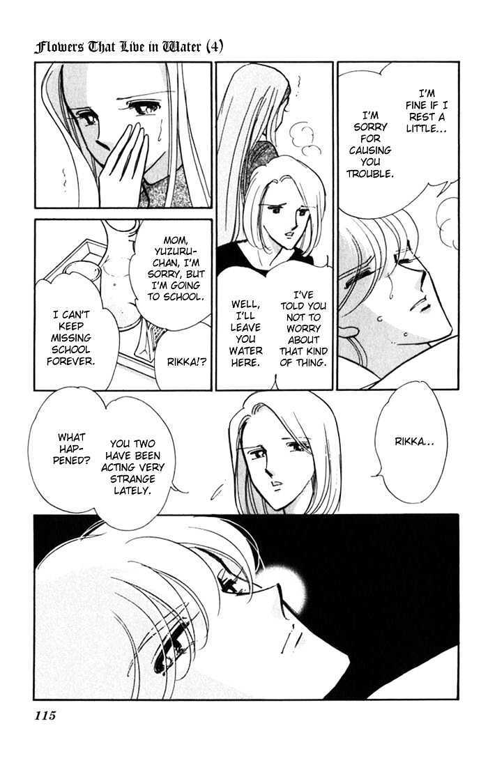 Mizu ni Sumu Hana Chapter 17 page 26 - Chapter 17
