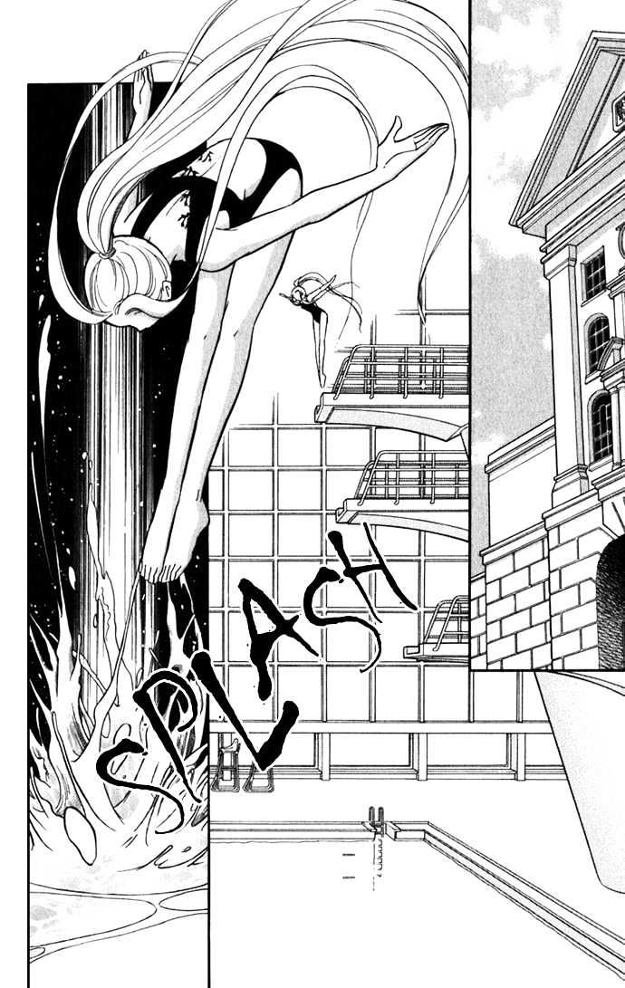 Mizu ni Sumu Hana Chapter 17 page 27 - Chapter 17