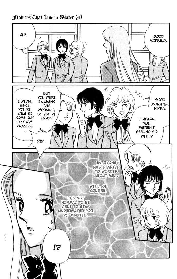 Mizu ni Sumu Hana Chapter 17 page 30 - Chapter 17