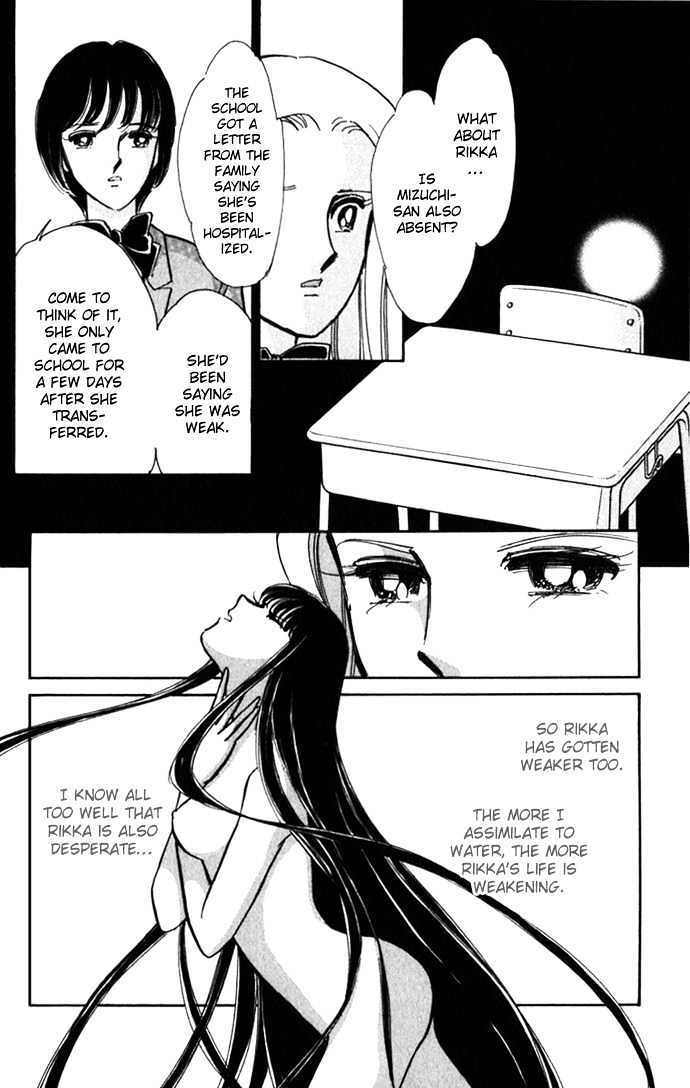 Mizu ni Sumu Hana Chapter 17 page 31 - Chapter 17